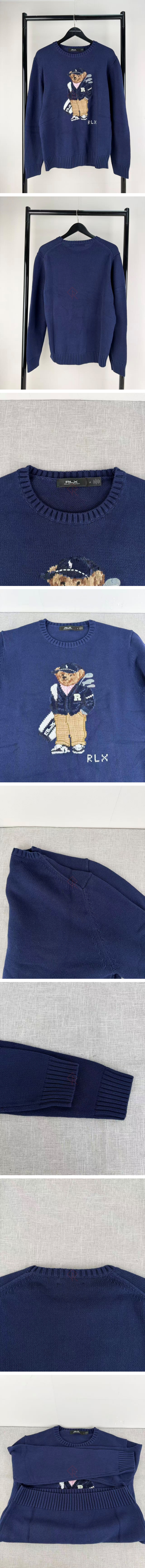 2199번 폴로 랄프로렌 니트.JPG