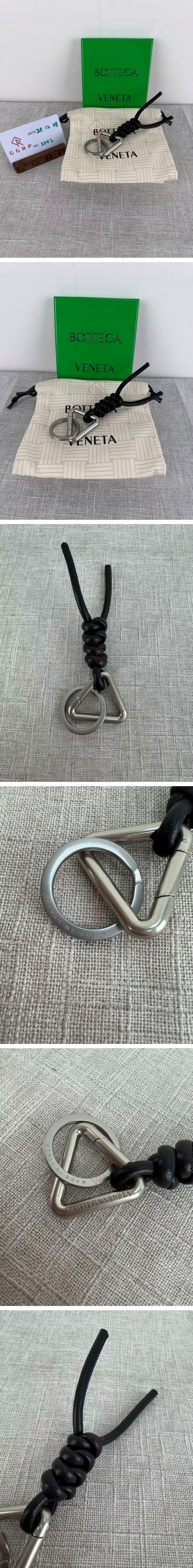 2242번 보테가 참 키링.JPG