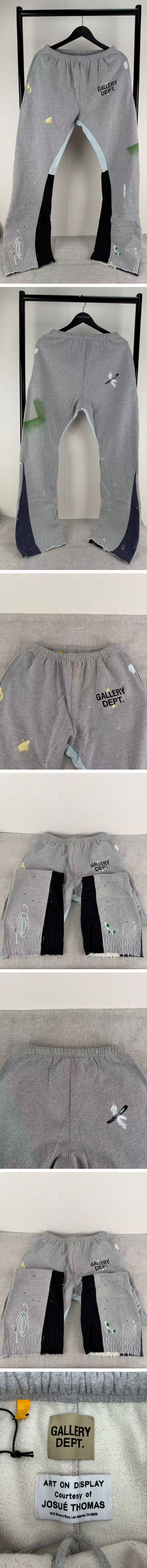 2306번 갤러리 바지.JPG