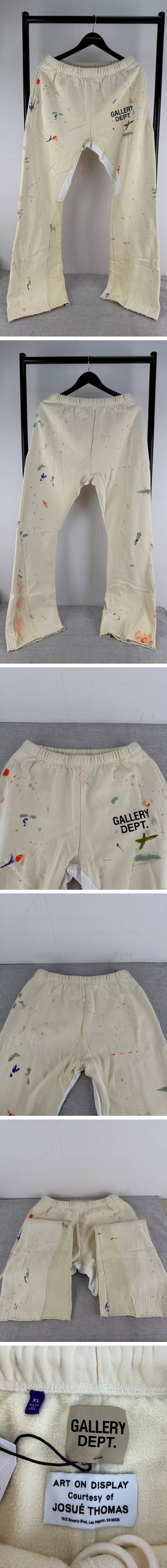 2329번 갤러리 바지.JPG