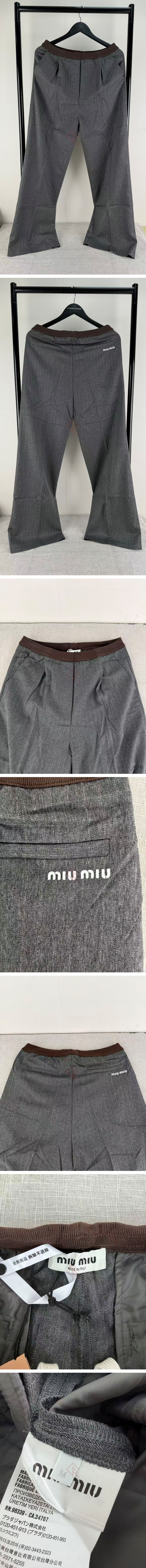 2353번 미우미우 바지.JPG