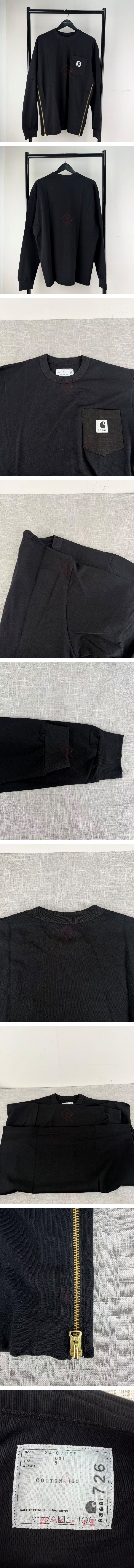 2404번 사카이 칼하트.JPG